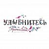 Изображение №5684