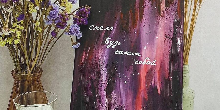 Изображение №5850
