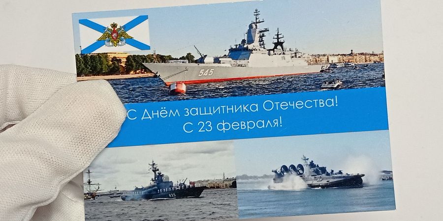 Изображение №4407