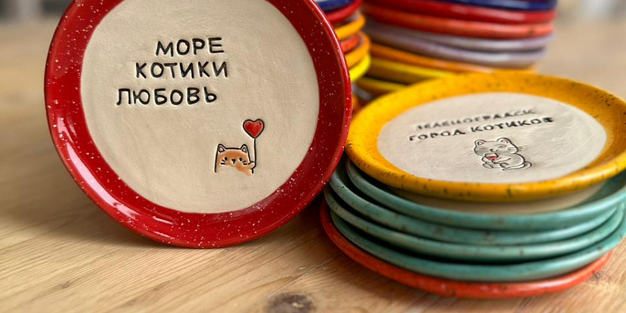 Изображение №3461