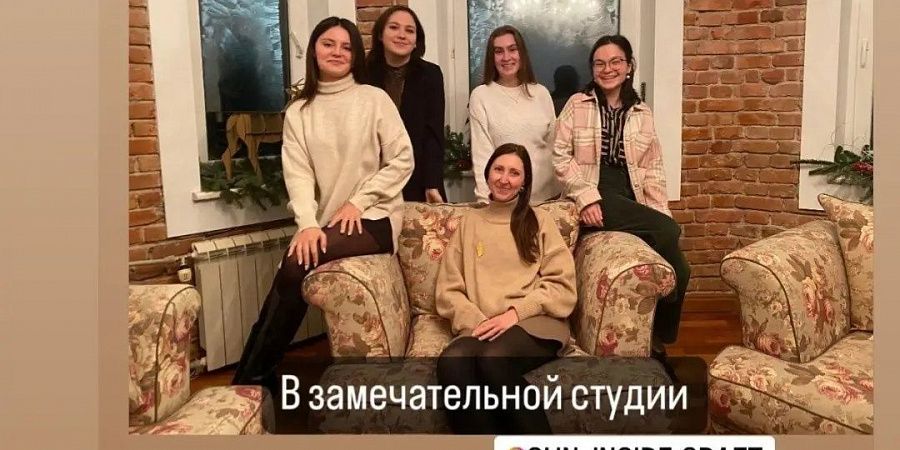 Изображение №6035