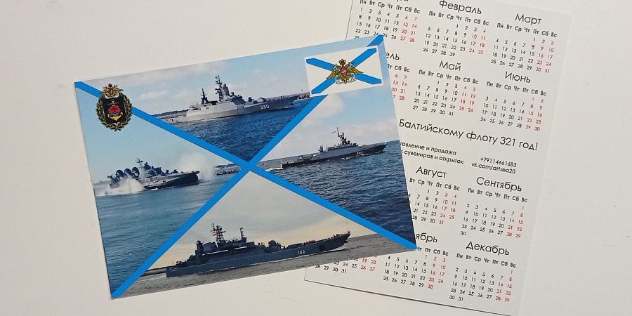 Изображение №4402