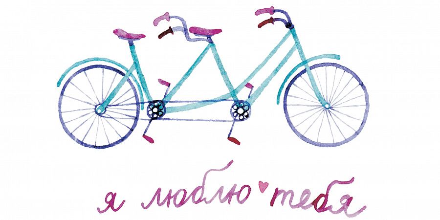 Изображение №548