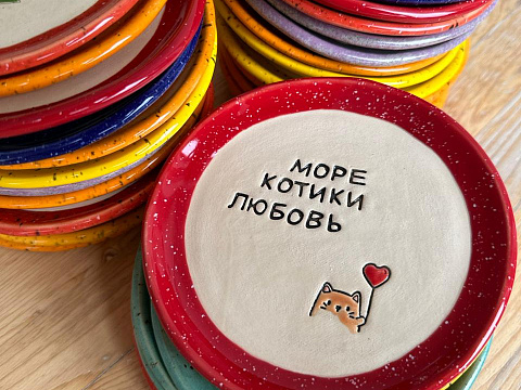 Название услуги