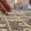 Изображение №6028