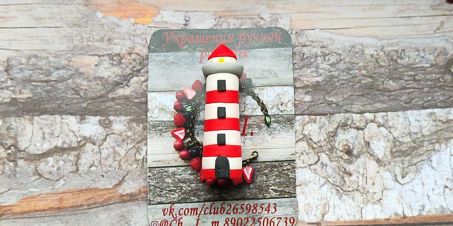 Изображение №5991