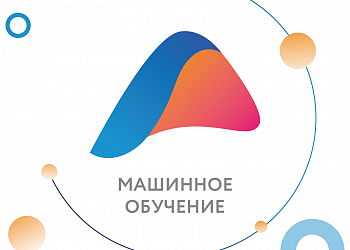 Изображение №