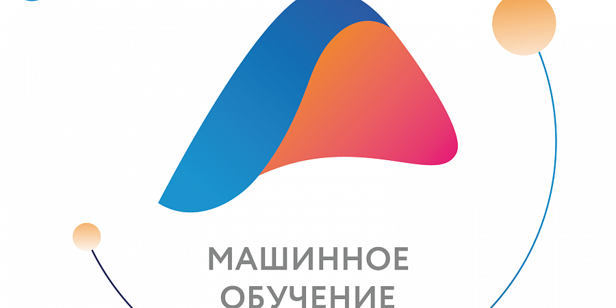 Изображение №4555