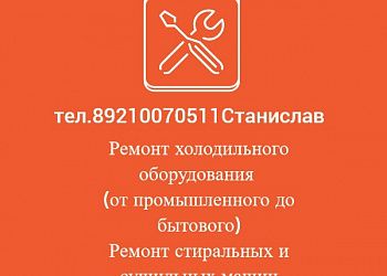 Изображение №