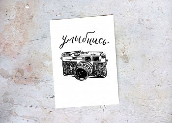 Изображение №
