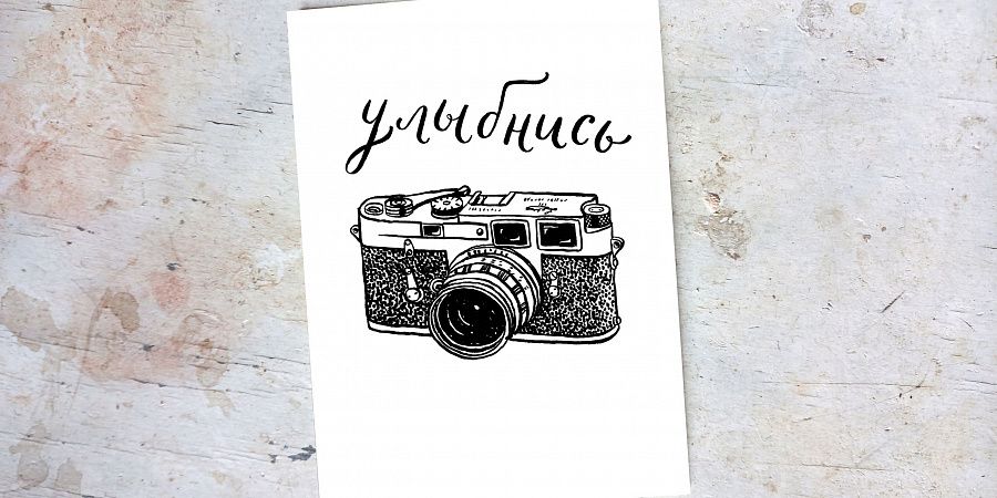 Изображение №5742