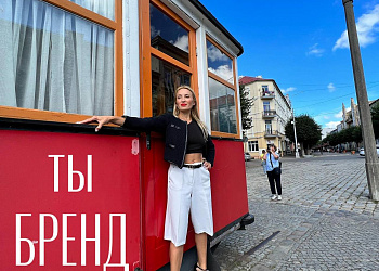 Изображение №