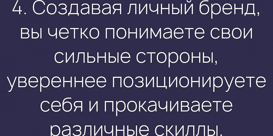Изображение №3711