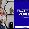 Изображение №3205