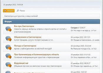 Изображение №