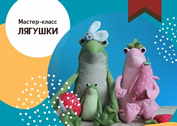 Изображение №