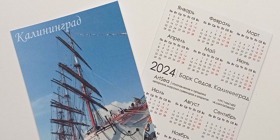 Изображение №4408