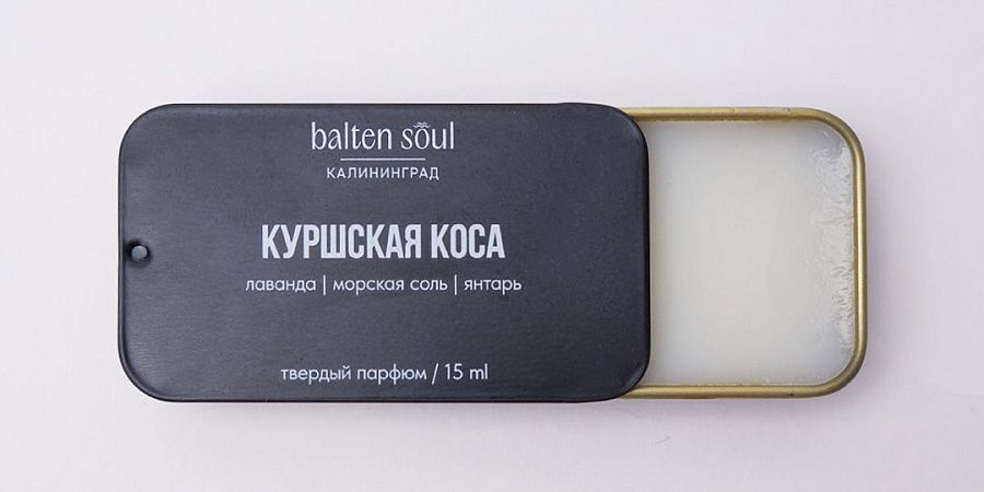 Изображение №5377