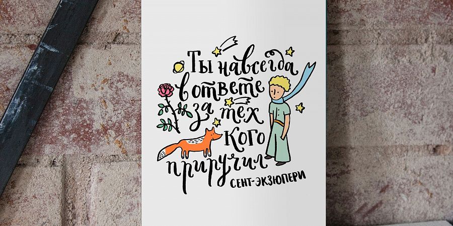 Изображение №5671