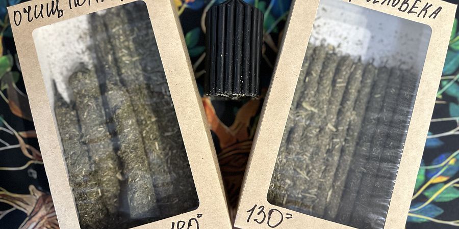 Изображение №5963