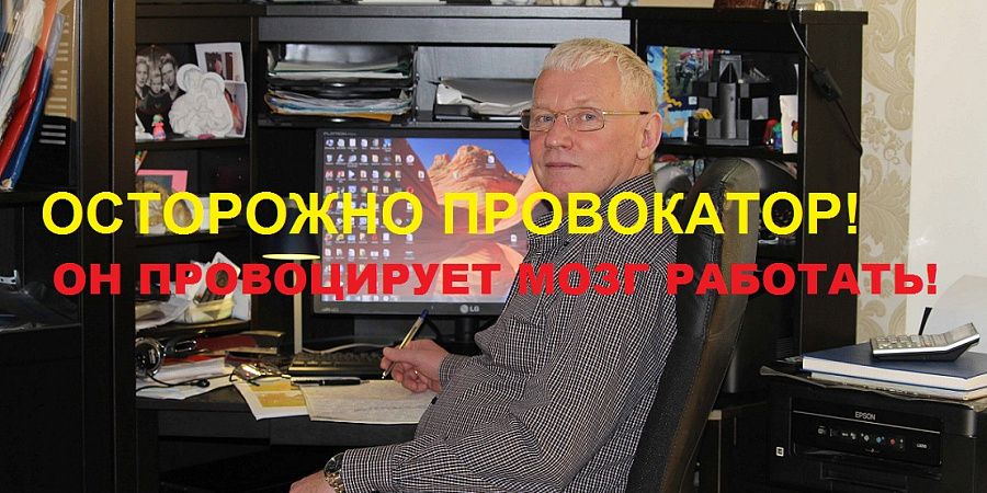 Изображение №670