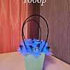 Изображение №5066