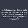 Изображение №3709