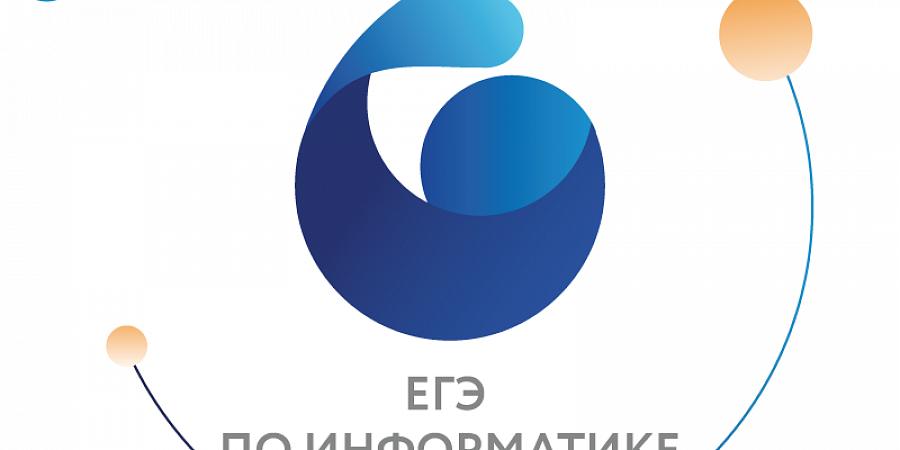 Изображение №4556