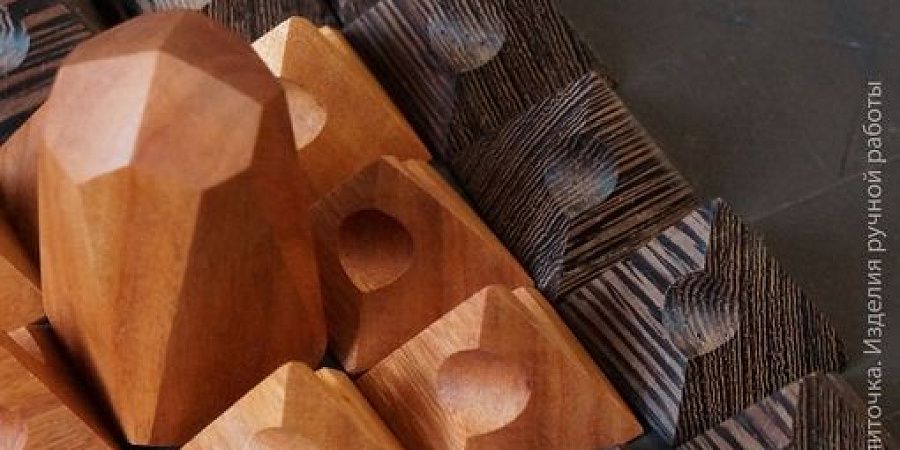 Изображение №4094