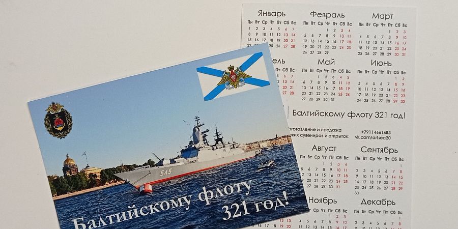 Изображение №4401