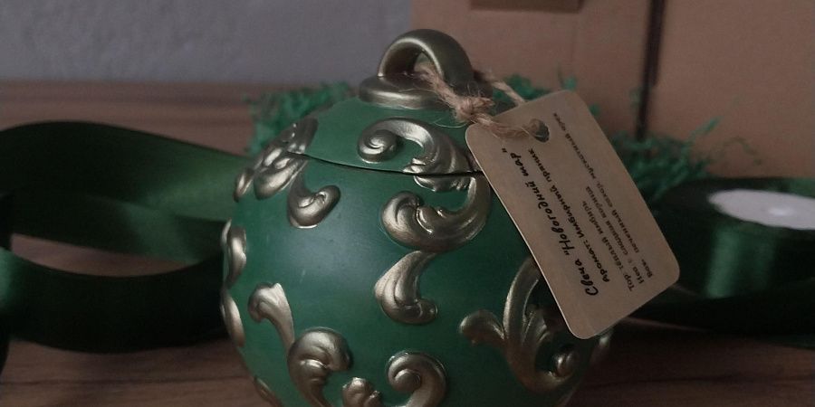 Изображение №6451