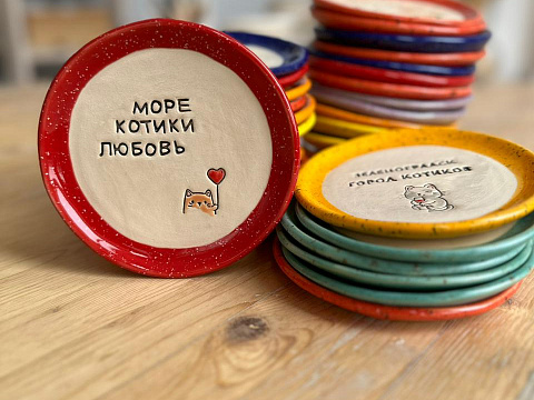 Название услуги