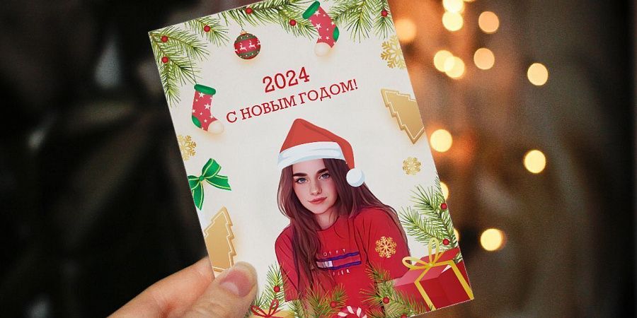 Изображение №4599