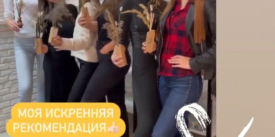 Изображение №6034