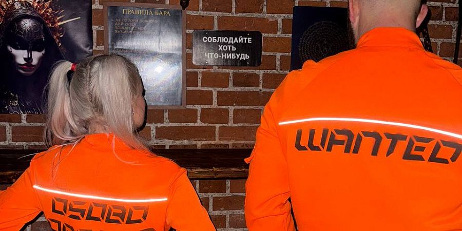 Изображение №6553