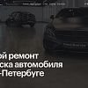 Изображение №3206