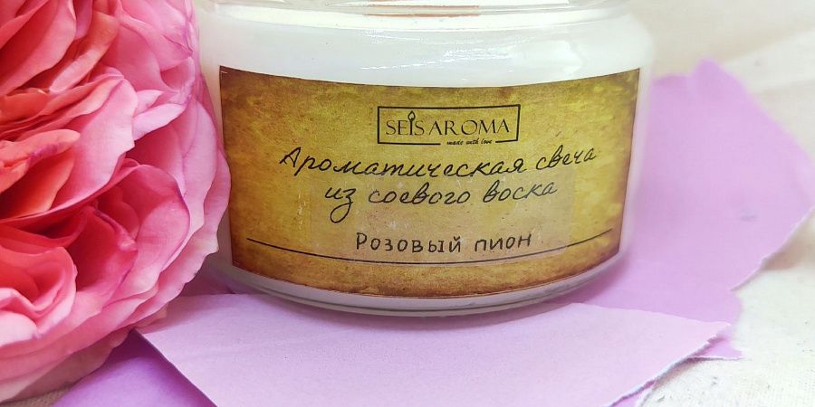Изображение №3400
