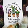 Изображение №5661
