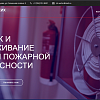 Изображение №2384