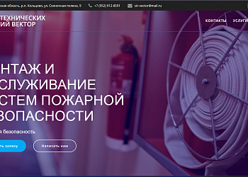 Изображение №