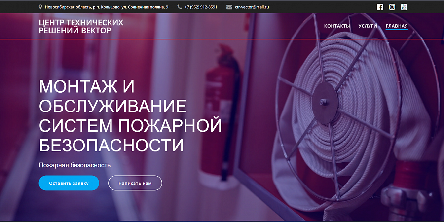 Изображение №2384