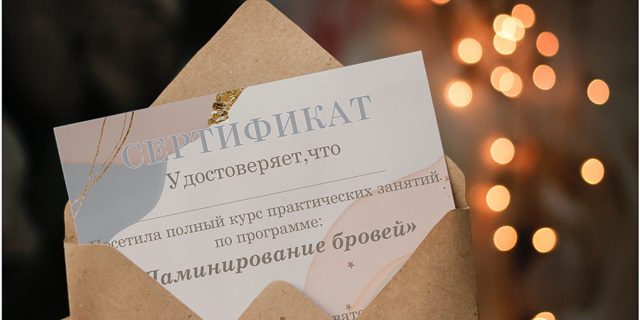 Изображение №1775
